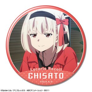 Lycoris Recoil Can Badge Design 07 (Chisato Nishikigi/G) (Anime Toy)