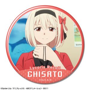 Lycoris Recoil Can Badge Design 09 (Chisato Nishikigi/I) (Anime Toy)