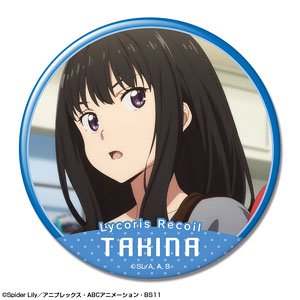 リコリス・リコイル 缶バッジ デザイン17 (井ノ上たきな/H) (キャラクターグッズ)
