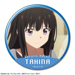 Lycoris Recoil Can Badge Design 19 (Takina Inoue/J) (Anime Toy)
