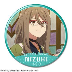 リコリス・リコイル 缶バッジ デザイン20 (中原ミズキ) (キャラクターグッズ)