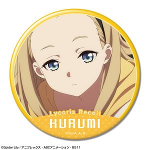 リコリス・リコイル 缶バッジ デザイン21 (クルミ/A) (キャラクターグッズ)