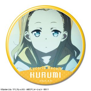 リコリス・リコイル 缶バッジ デザイン22 (クルミ/B) (キャラクターグッズ)
