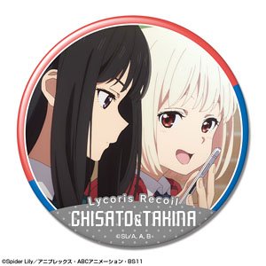 Lycoris Recoil Can Badge Design 23 (Chisato Nishikigi & Takina Inoue/A) (Anime Toy)
