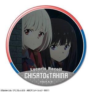 Lycoris Recoil Can Badge Design 24 (Chisato Nishikigi & Takina Inoue/B) (Anime Toy)