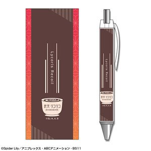 Lycoris Recoil Ballpoint Pen Design 06 (Motif/B) (Anime Toy)