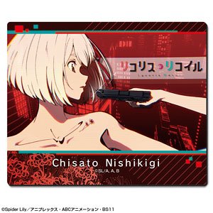 Lycoris Recoil Rubber Mouse Pad Design 03 (Chisato Nishikigi/B) (Anime Toy)