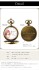 The Quintessential Quintuplets Memorial Pocket Watch Itsuki (Anime Toy) その他の画像2 Thumbnail