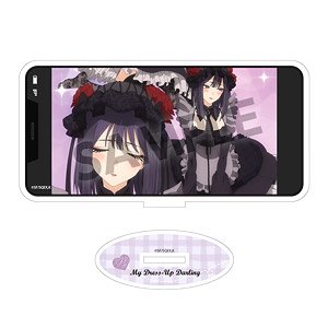 My Dress-Up Darling Smart Phone Photo Acrylic Stand Marin (Shizuku) (Anime Toy)