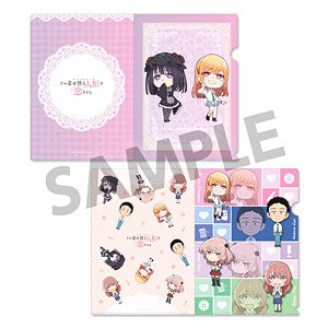 その着せ替え人形は恋をする クリアファイルセット デフォルメ ver. (キャラクターグッズ)