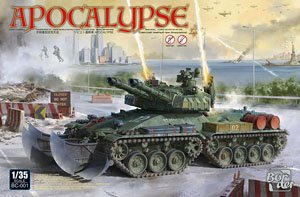 Soviet Apocalypse (Plastic model)