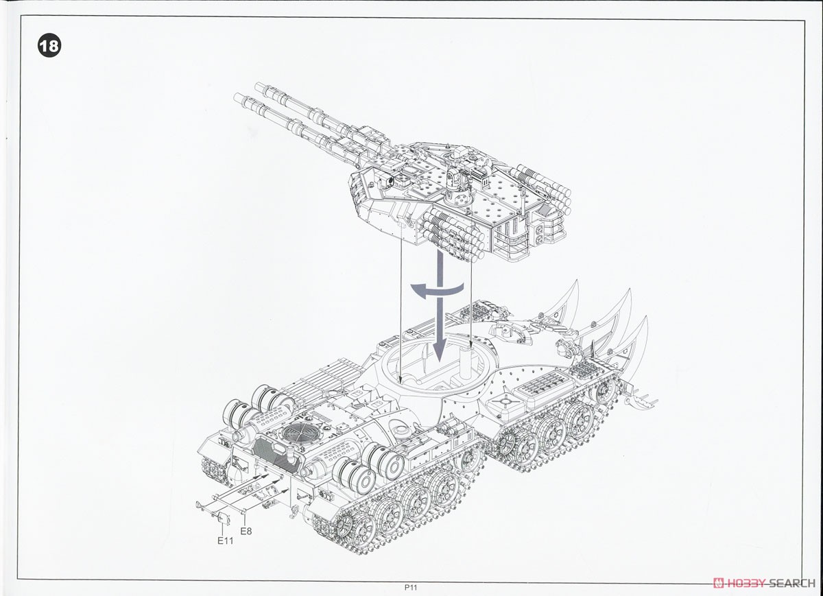 ソビエト戦車 アポカリプス (プラモデル) 設計図9