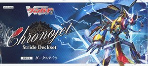 VG-D-SS03 Cardfight!! Vanguard Special Series Vol.3 Stride Deckset Chronojet (Trading Cards)