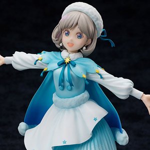 Love Live! Superstar!! Keke Tang (PVC Figure)