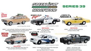 Hollywood Series 39 (ミニカー)