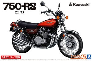 Kawasaki Z2 750RS `73 w/Custom Parts (Model Car)