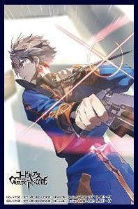 Klockworx Sleeve Collection Vol.62 Code Geass Genesic Re;code Al (Card Sleeve)