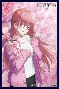 Klockworx Sleeve Collection Vol.65 Fly Me to the Moon Tsukasa Yuzaki A (Card Sleeve)