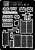 Photo-Etched Parts for JGSDF Type 61 Main Battle Tank (Plastic model) Other picture1