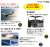卓上『威風』 陸・海・空 自衛隊 カレンダー 2023 (書籍) その他の画像2