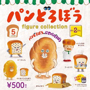 Pan Dorobo Figure Collection Vol.2 Box Ver. (Set of 12) (Completed)