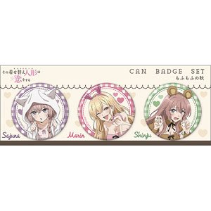 その着せ替え人形は恋をする 描き下ろし缶バッジ3個セット もふもふの秋 (キャラクターグッズ)