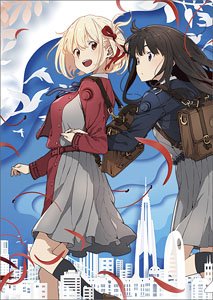 Lycoris Recoil Clear File (Anime Toy)