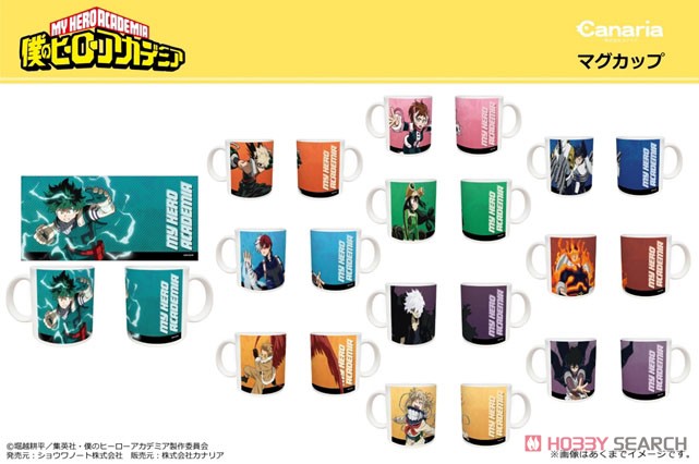 My Hero Academia Mug Cup 11 Himiko Toga (Anime Toy) Other picture1
