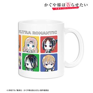 TV Animation [Kaguya-sama: Love Is War -Ultra Romantic-] Assembly Deformed Ani-Art Mug Cup (Anime Toy)