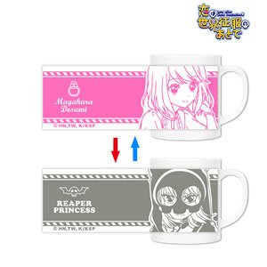 TV Animation [Love After World Domination] Desumi Magahara Changing Mug Cup (Anime Toy)