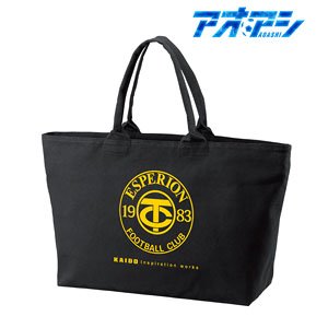 Aoashi Tokyo City Esperion FC Big Zip Tote Bag (Anime Toy)