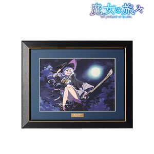 Wandering Witch: The Journey of Elaina Chara Fine Graph Vol.8 (Anime Toy)
