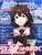 Megami Magazine(メガミマガジン) 2022年12月号 Vol.271 ※付録付 (雑誌) 商品画像1