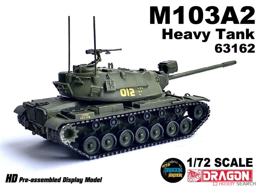 M103A2 Heavy Tank (Pre-built AFV) Item picture4