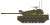 M103A2 Heavy Tank (Pre-built AFV) Other picture1
