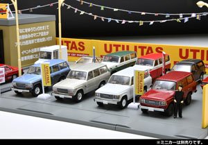 Tomicarama Vintage04e Utilitas (Diecast Car)