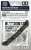 ミニ四駆40周年記念 HG リヤワイドスライドダンパー用カーボンステー (2mm) (ミニ四駆) 商品画像1