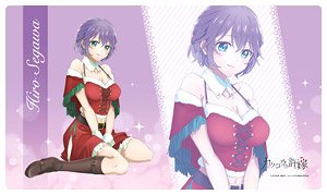 A Couple of Cuckoos Rubber Mat Hiro Segawa (Anime Toy)