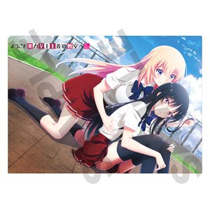 Classroom of the Elite Single Clear File Pink (Anime Toy)