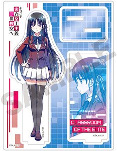 ようこそ実力至上主義の教室へ アクリルスタンド 堀北鈴音 (キャラクターグッズ)