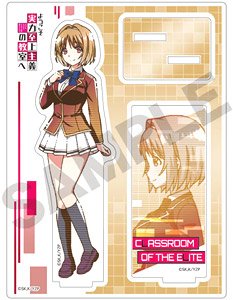 ようこそ実力至上主義の教室へ アクリルスタンド 櫛田桔梗 (キャラクターグッズ)