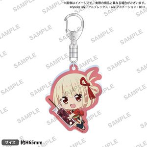 Lycoris Recoil Mugyu Mini Acrylic Key Ring Chisato Nishikigi Cafe LycoReco Ver. (Anime Toy)