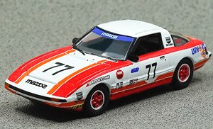 Mazda RX-7 1981 Special Asia Edition ※ボンネット開閉機能付 (ミニカー)