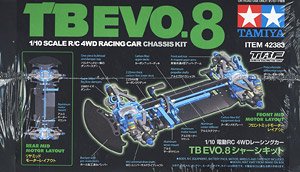 TB EVO.8 シャーシキット (ラジコン)