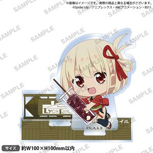 Lycoris Recoil Mugyu Mini Diorama Acrylic Stand Chisato Nishikigi Cafe LycoReco Ver. (Anime Toy)