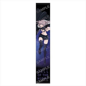 【よふかしのうた】 マフラータオル 01 七草ナズナ ブラック (キャラクターグッズ)