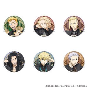 東京リベンジャーズ トレーディング缶バッジ ～majestic beast～ (6個セット) (キャラクターグッズ)