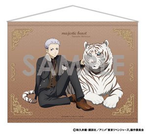 東京リベンジャーズ タペストリー ～majestic beast～ 6.三ツ谷隆 (キャラクターグッズ)
