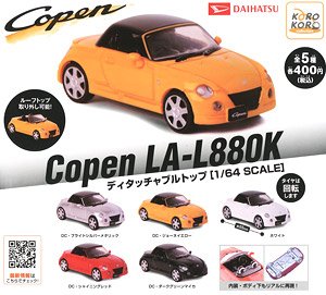 DAIHATSU Copen LA-L880K ディタッチャブルトップ (玩具)