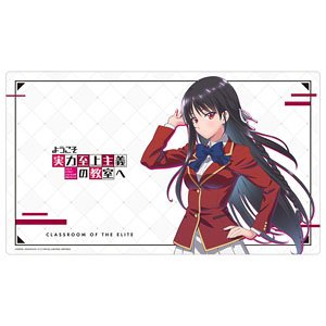 [Classroom of the Elite] Rubber Mat (Suzune Horikita) (Card Supplies)